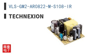 VLS-GM2-AR0822-M-S108-IR