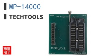 MP-14000