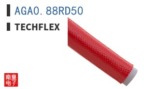 AGA0.88RD50