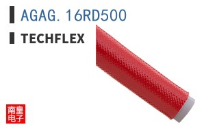 AGAG.16RD500