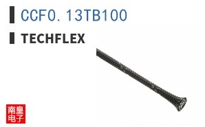 CCF0.13TB100