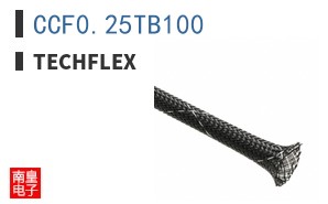 CCF0.25TB100