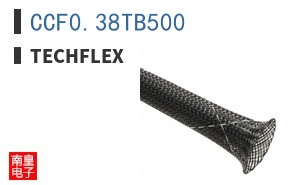 CCF0.38TB500