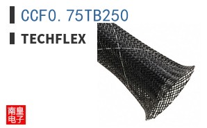 CCF0.75TB250