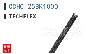 CCH0.25BK1000