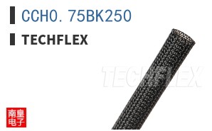 CCH0.75BK250
