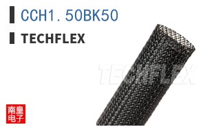 CCH1.50BK50