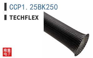 CCP1.25BK250