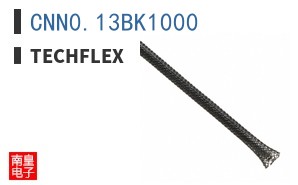 CNN0.13BK1000
