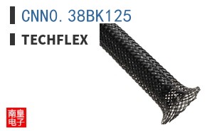 CNN0.38BK125