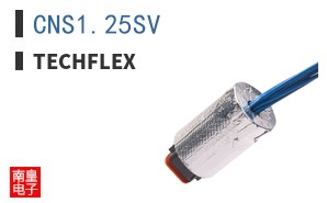 CNS1.25SV