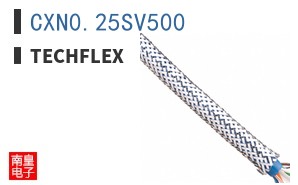 CXN0.25SV500