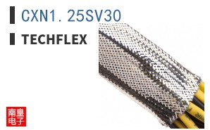 CXN1.25SV30