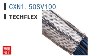 CXN1.50SV100