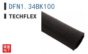 DFN1.34BK100