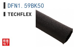DFN1.59BK50