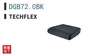 DGB72.0BK