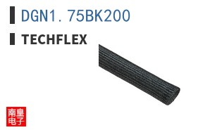 DGN1.75BK200