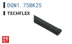 DGN1.75BK25