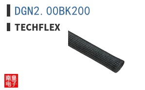 DGN2.00BK200