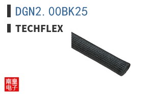 DGN2.00BK25