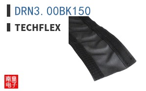 DRN3.00BK150