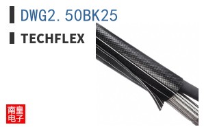 DWG2.50BK25