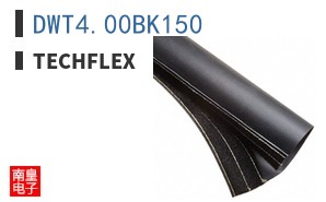 DWT4.00BK150