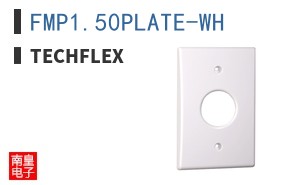 FMP1.50PLATE-WH