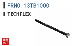 FRN0.13TB1000