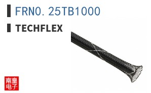 FRN0.25TB1000