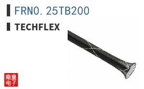 FRN0.25TB200