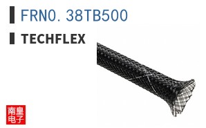 FRN0.38TB500