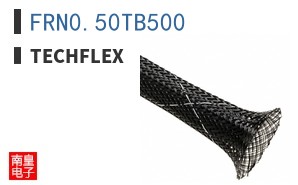FRN0.50TB500