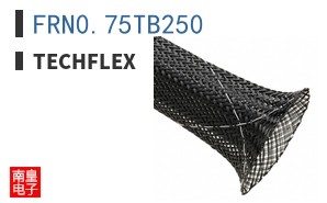 FRN0.75TB250