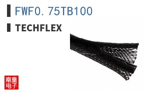 FWF0.75TB100