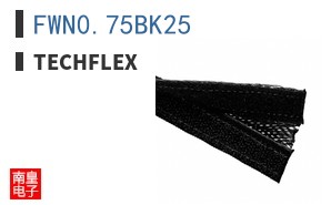 FWN0.75BK25