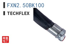 FXN2.50BK100