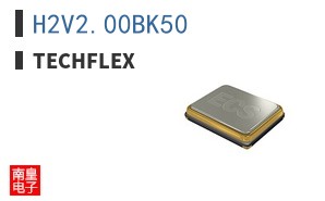 H2V2.00BK50
