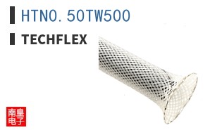 HTN0.50TW500