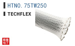 HTN0.75TW250