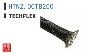 HTN2.00TB200