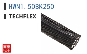 HWN1.50BK250