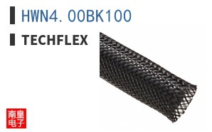 HWN4.00BK100