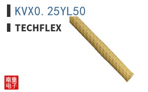 KVX0.25YL50