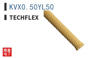 KVX0.50YL50