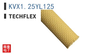 KVX1.25YL125