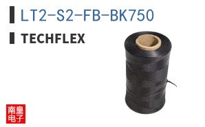 LT2-S2-FB-BK750