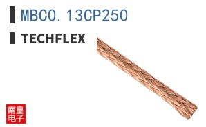 MBC0.13CP250