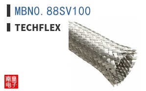 MBN0.88SV100